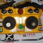 _(ti)b,F24-60,5fuU Yuding remote controller F24-605 speed unive ...