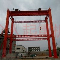 O(sh)Ӌ(j)ؙC(j)bbж custormised crane containter loading and unloading  ...