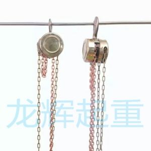 JPJ explosion proof /stainless steel hand pulling hoist