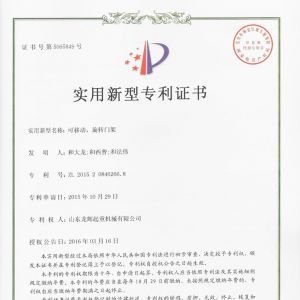 -ƄD(zhun)T
