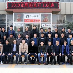 xؼF2018_c